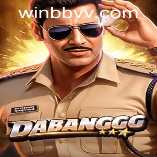 Unveiling DABANGGG: A Comprehensive Guide to the Thrilling Adventure