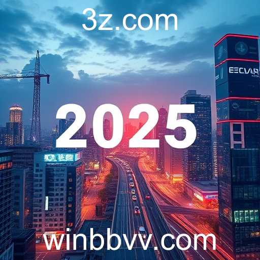 A Influência da Tecnologia na Vida Cotidiana em 2025