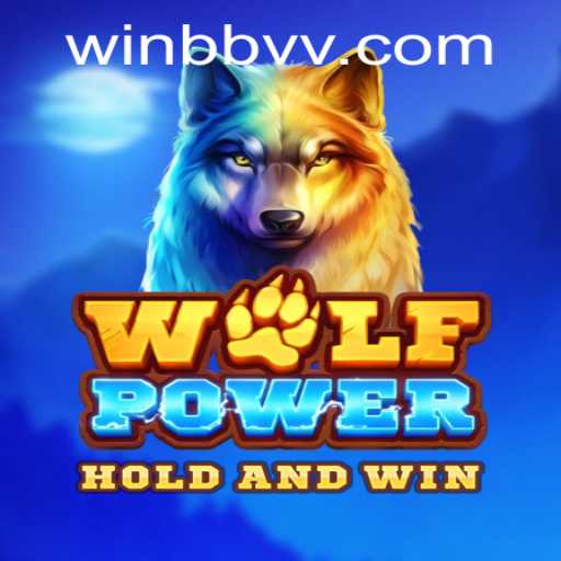 Exploring WolfPower: A Riveting New Era of Gaming